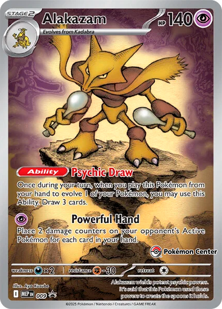 alakazam pokemon card price ex Fates Collide Full Art #117 PSA 9 the official authentication and grading ensure this card remains a verified mainstay of your growing collection. Pokemon Base Set Holo Rare