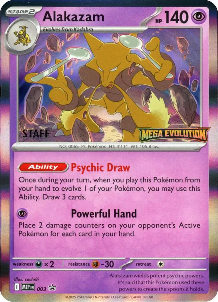pokemon staff cards League Staff Professor Program | Pokmon