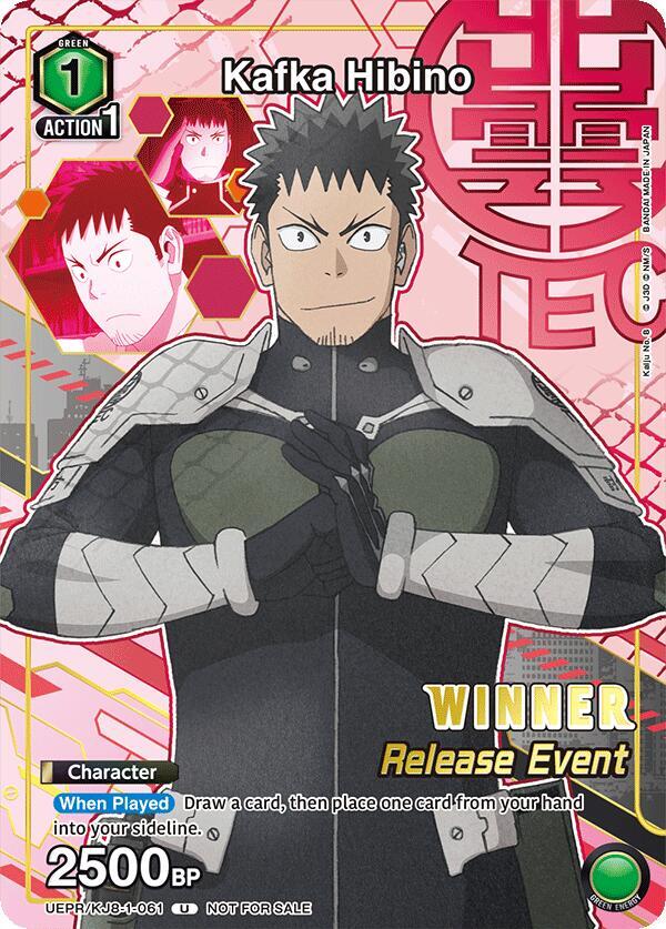 UE12BT: Kaiju No. 8 Release Event Cards - Union Arena Card List