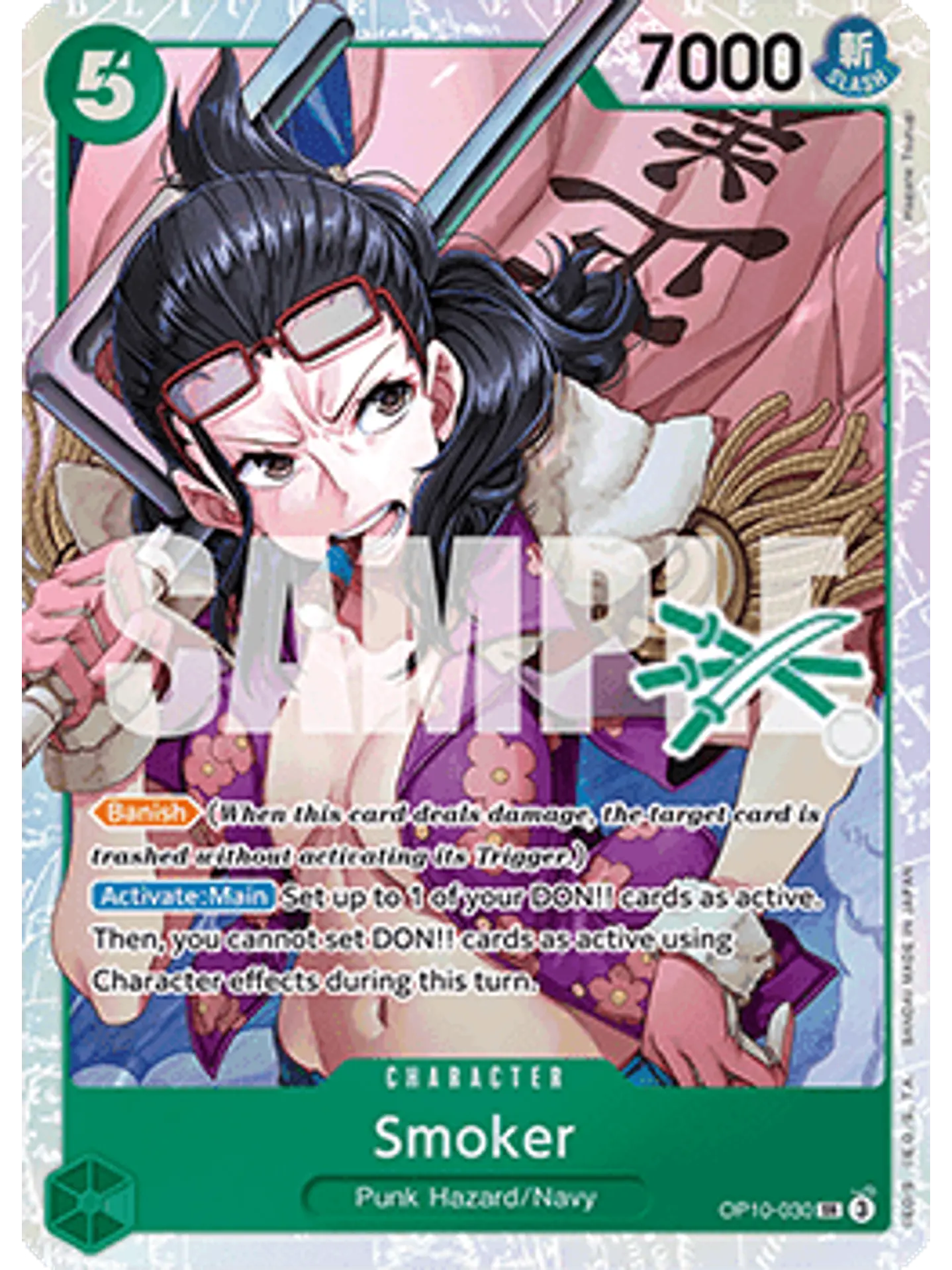 Learn Together Deck Set - One Piece Card List and Prices