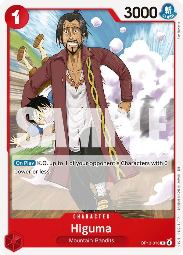 Carrying On His Will - One Piece Card List and Prices