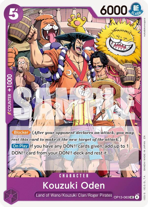 odenkunページ Kouzuki Oden - OP13-063 - Carrying On His Will One Piece - Collectr