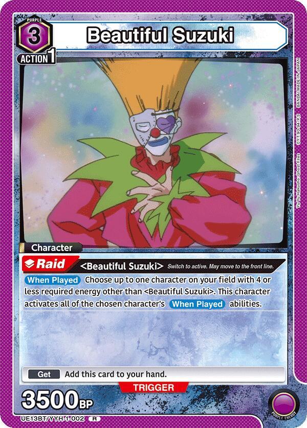Beautiful Suzuki (002) UE13BT/YYH-1-002