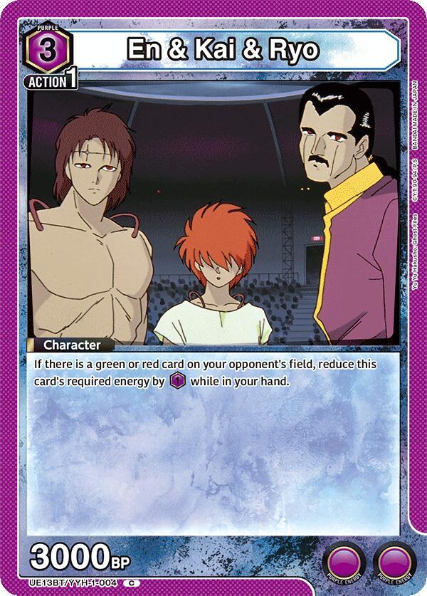 En & Kai & Ryo UE13BT/YYH-1-004