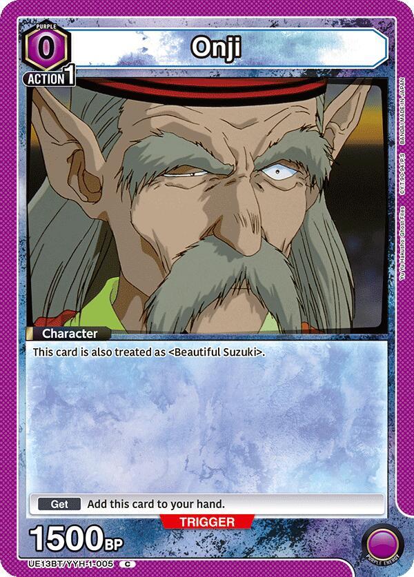 Onji UE13BT/YYH-1-005