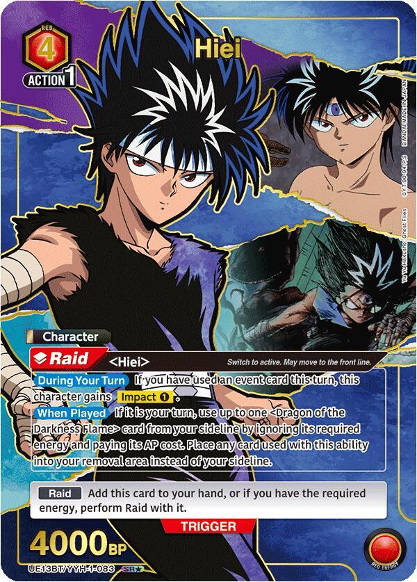 UE13BT: Yu Yu Hakusho: Ghost Files - Union Arena Card List and Prices