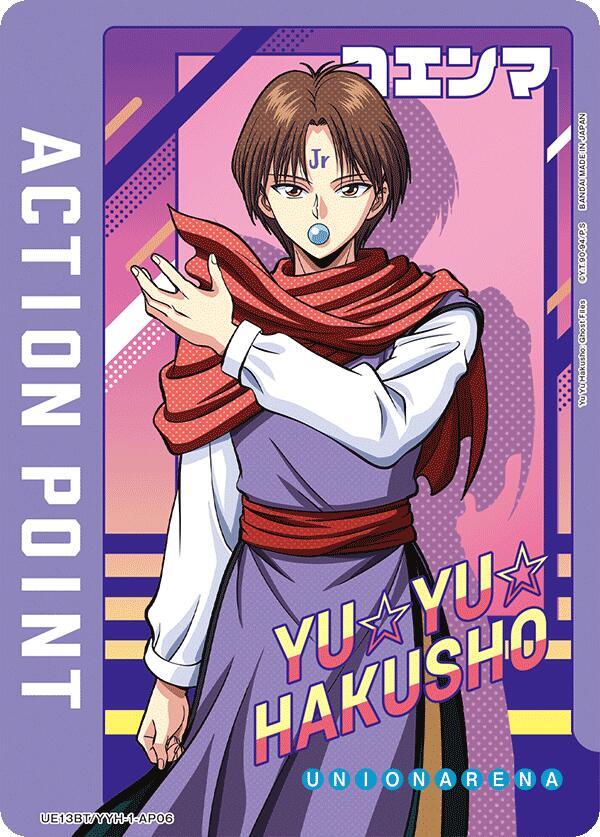 Action Point Card (AP06) UE13BT/YYH-1-AP06