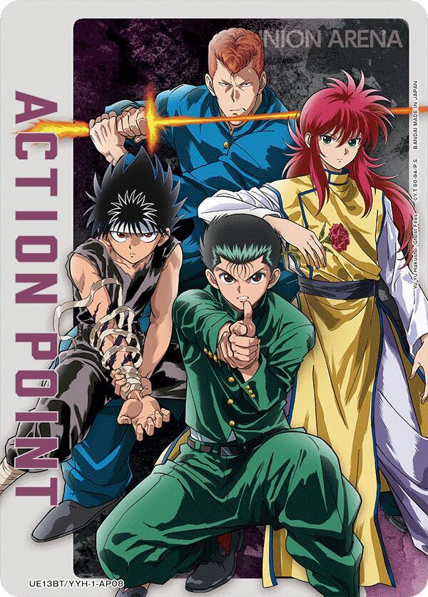 Action Point Card (AP08) UE13BT/YYH-1-AP08