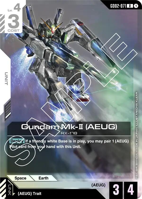 Scott's Gundam Card Game Trading Card Collection - Collectr