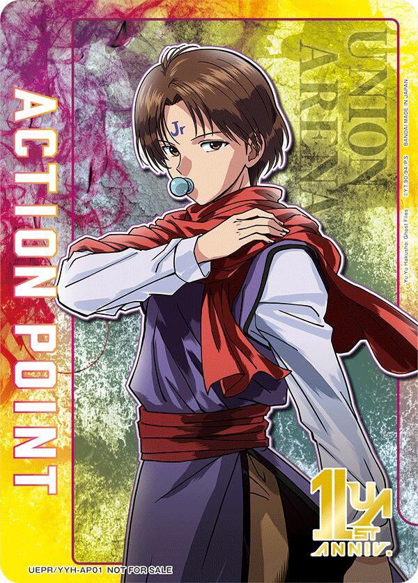 Action Point Card (AP01) (Koenma) UEPR/YYH-AP01