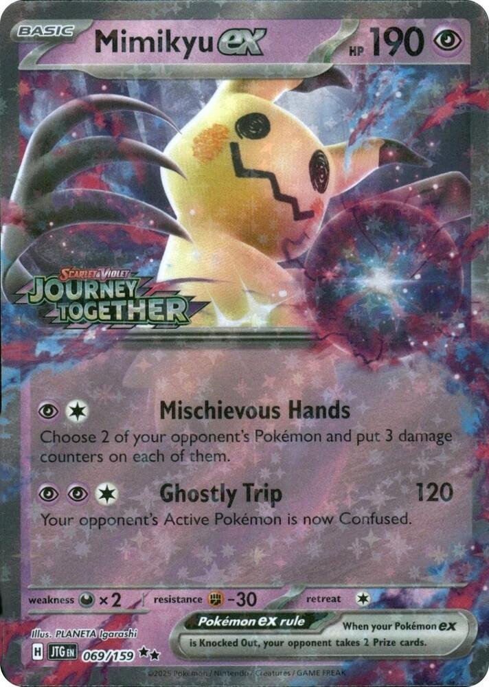 Mimikyu ex (Journey Together Stamped) 