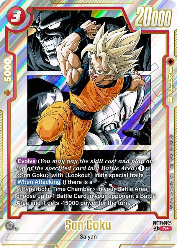 Manga Booster 02 - Dragon Ball Super Fusion World Card List and Prices