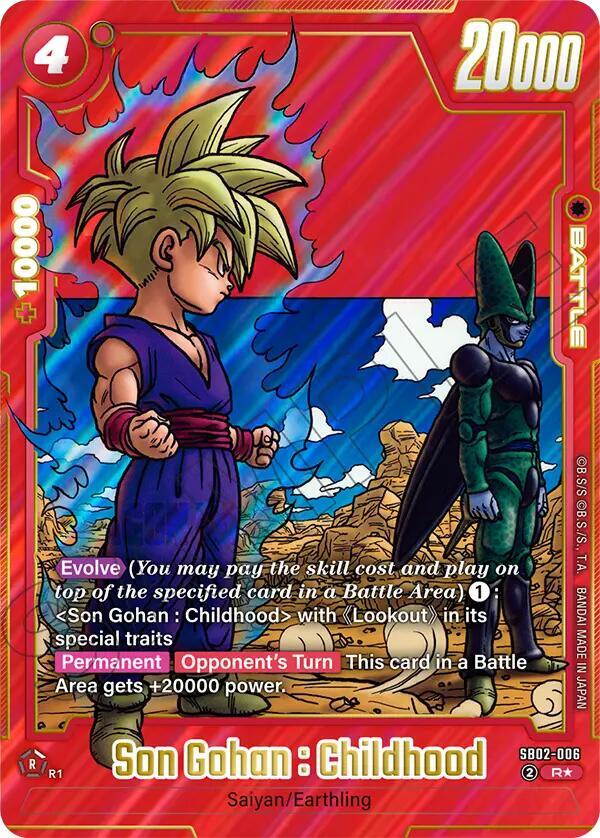 Son Gohan : Childhood - SB02-006 (Alternate Art) 