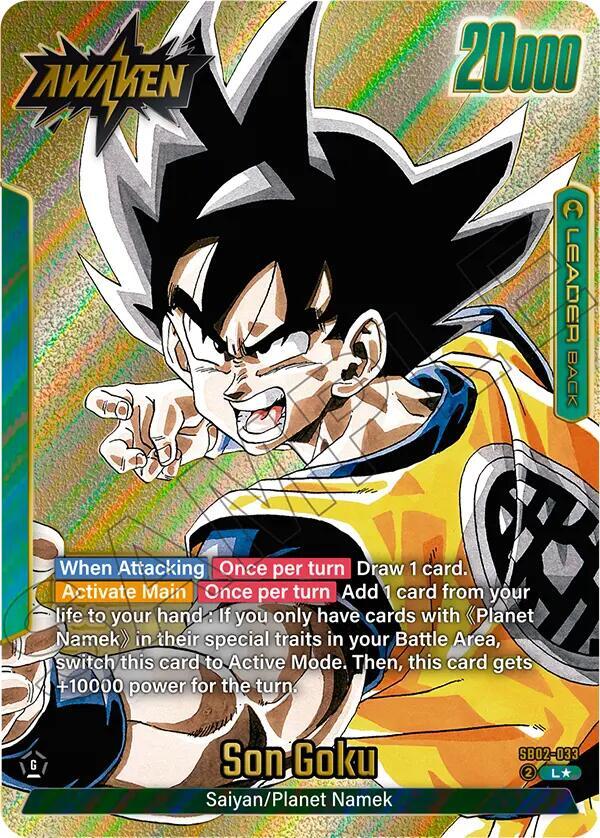 Son Goku - SB02-033 (Gold) 