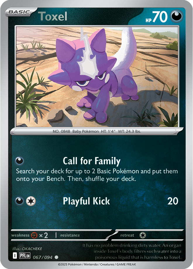 Toxel 067/094 — Phantasmal Flames