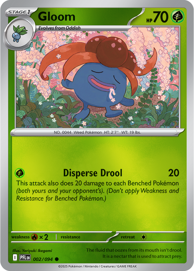 Gloom 002/094 — Phantasmal Flames