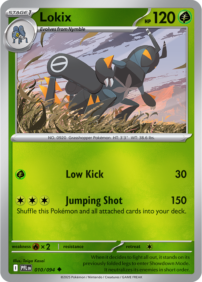 Lokix 010/094 — Phantasmal Flames