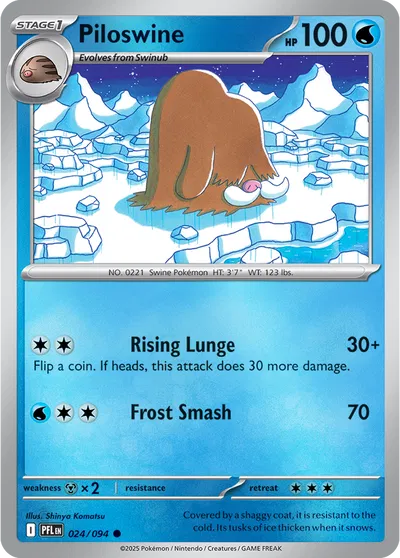 Piloswine