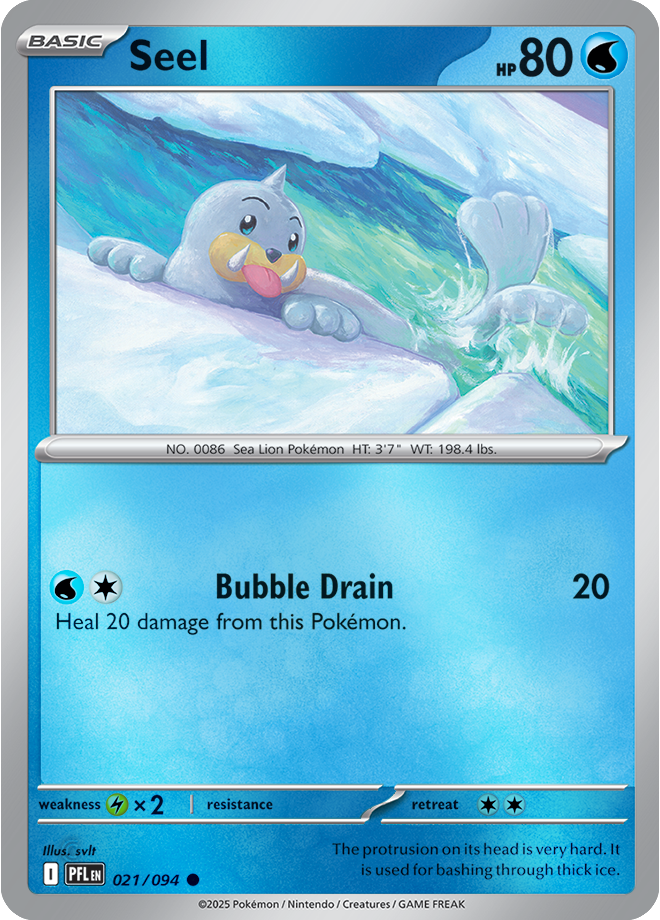 Seel 021/094 — Phantasmal Flames