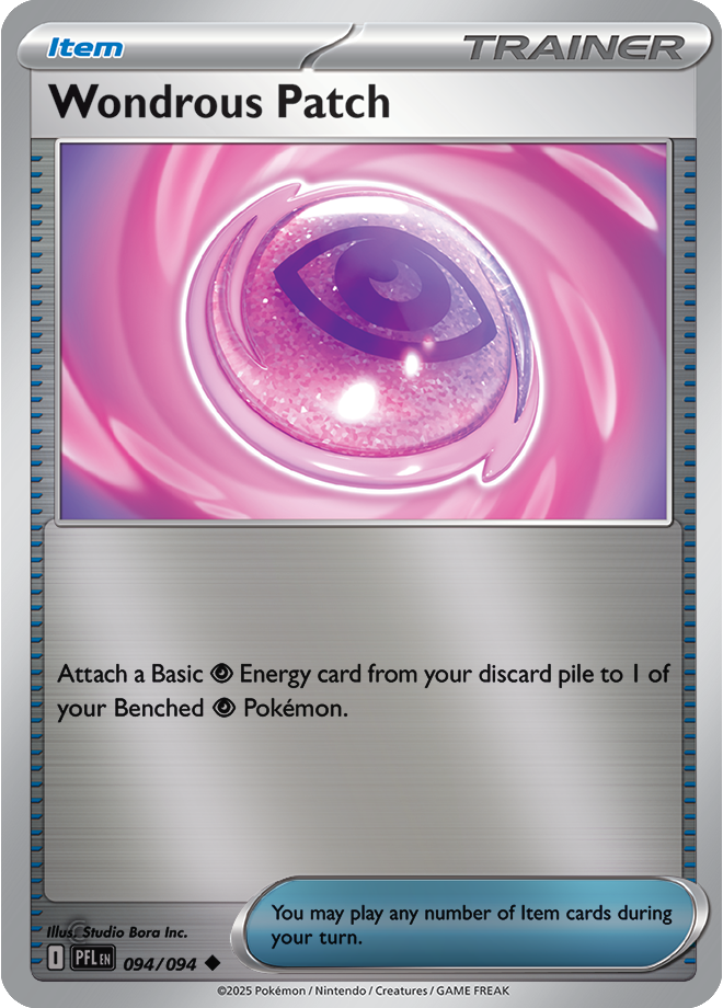 Wondrous Patch 094/094 — Phantasmal Flames