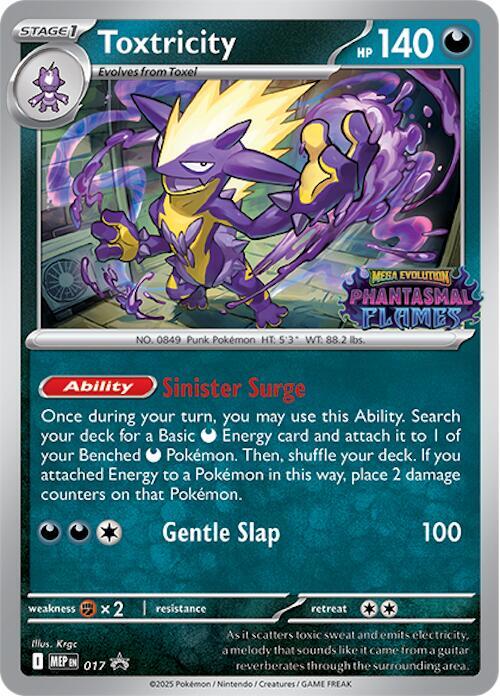 Toxtricity (Prerelease) 017 — Mega Evolution Promos