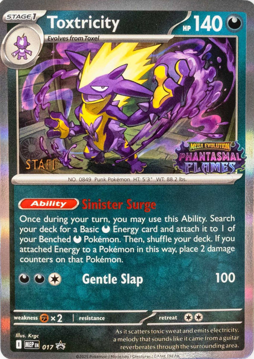 pink trainer pokemon card Pokemon - Mega Evolution - Phantasmal Flames main image 1