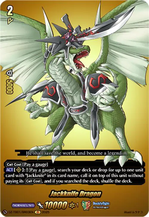 future card buddyfight buddy rare cards Buddyfight RAGE cards + bonus illustration : r/BuddyfightTCG