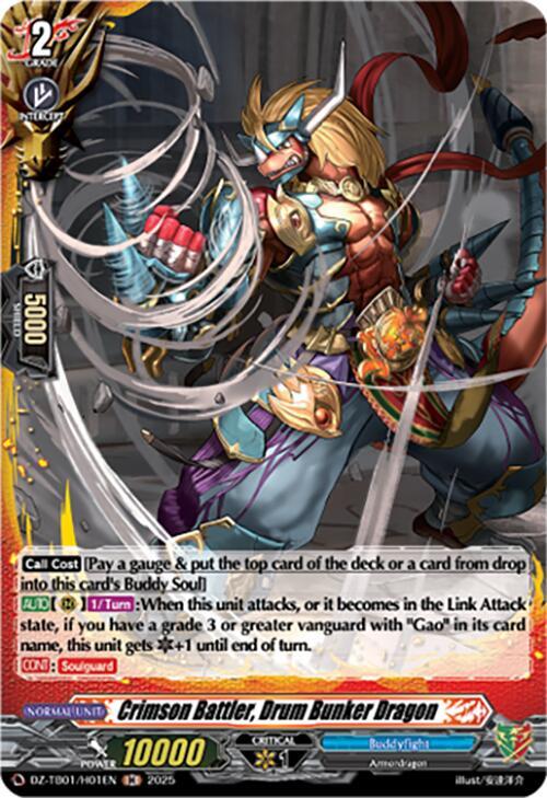 DZ-TB01: Future Card Buddyfight - Cardfight Vanguard Card List and Prices