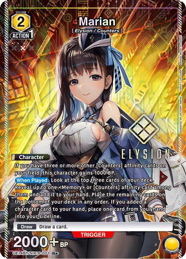 UE14BT: GODDESS OF VICTORY: NIKKE - Union Arena Card List and Prices