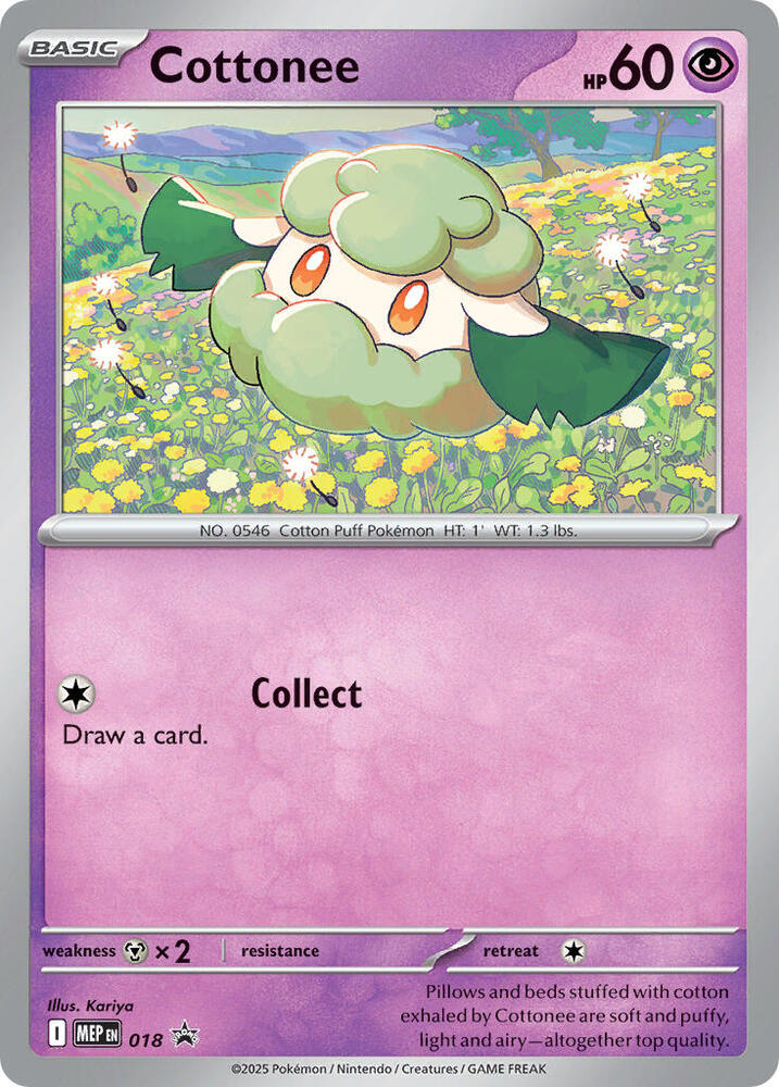 Cottonee (Cosmos Holo) 018 — Mega Evolution Promos