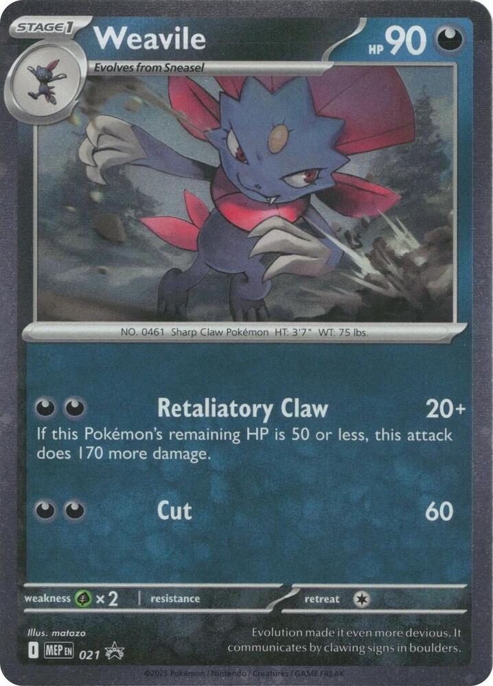 Weavile (Cosmos Holo) 021 — Mega Evolution Promos