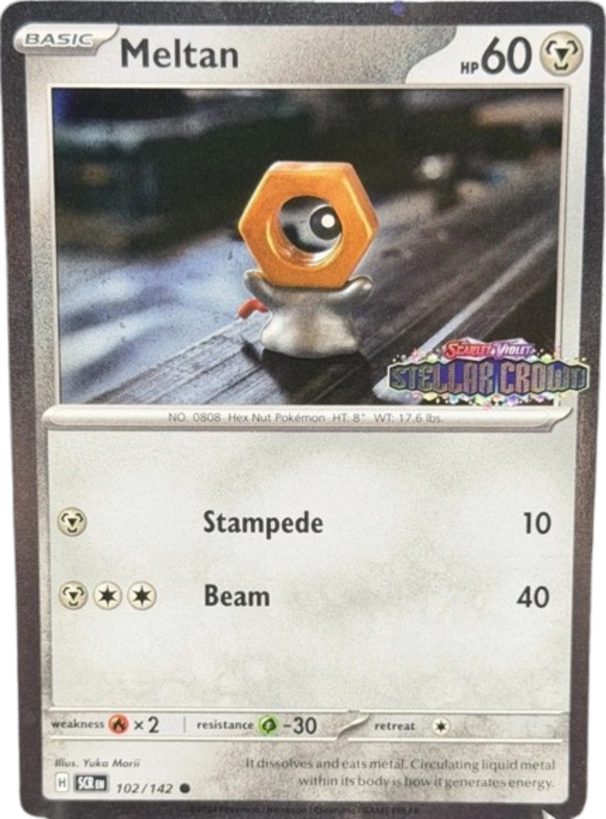 Meltan (Stellar Crown Stamped) 