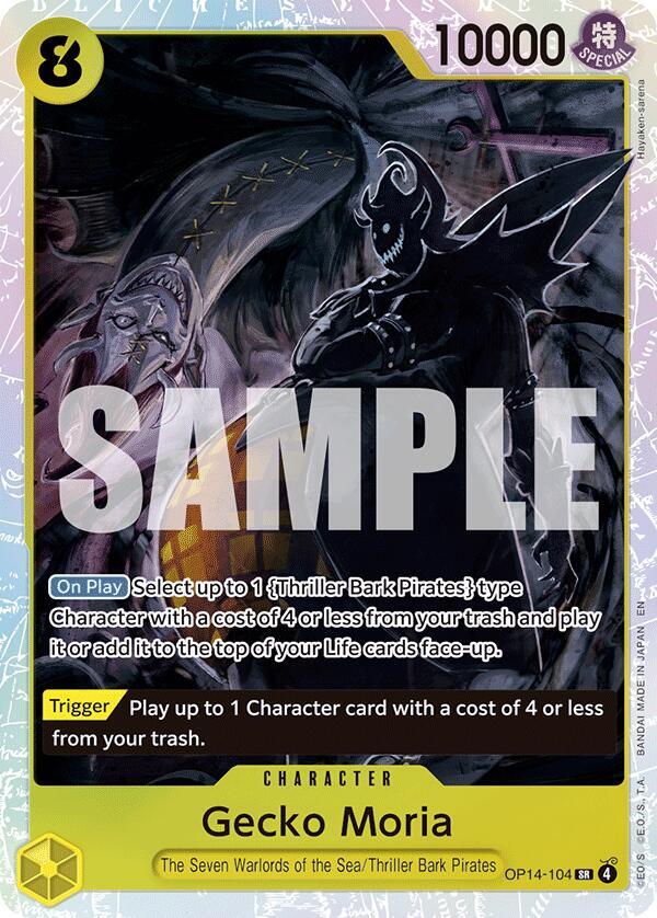 サンプル Pirate Dragon King's One Piece, Pokemon Trading Card Collection