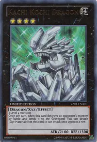 Yu-Gi-Oh! ZEXAL Manga Promotional Cards - YuGiOh Card List and Prices Yu-Gi-Oh! ZEXAL Manga Promotional Cards - YuGiOh Card List and Prices