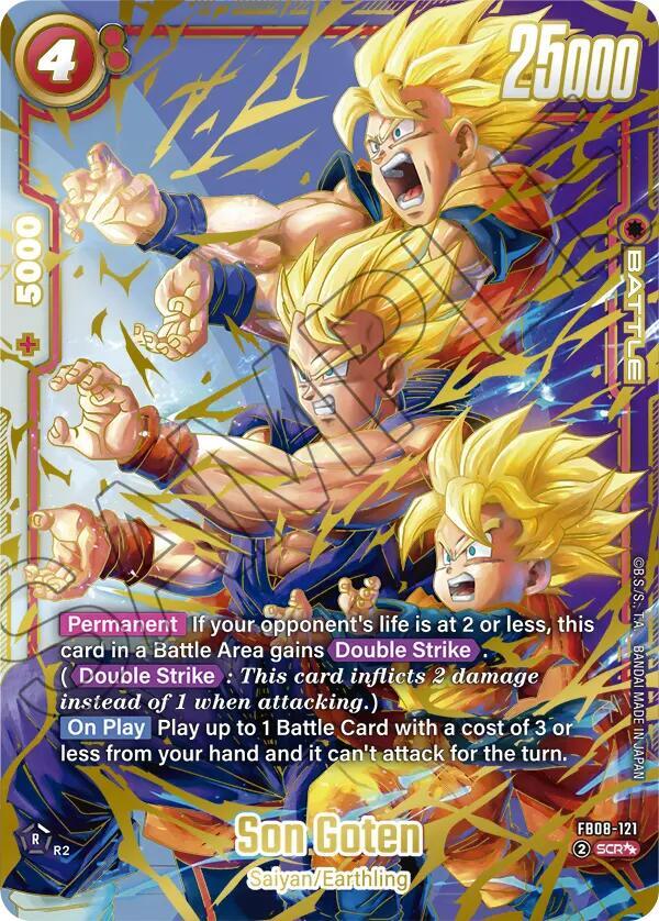 Son Goten - FB08-121 (Super Alternate Art) 
