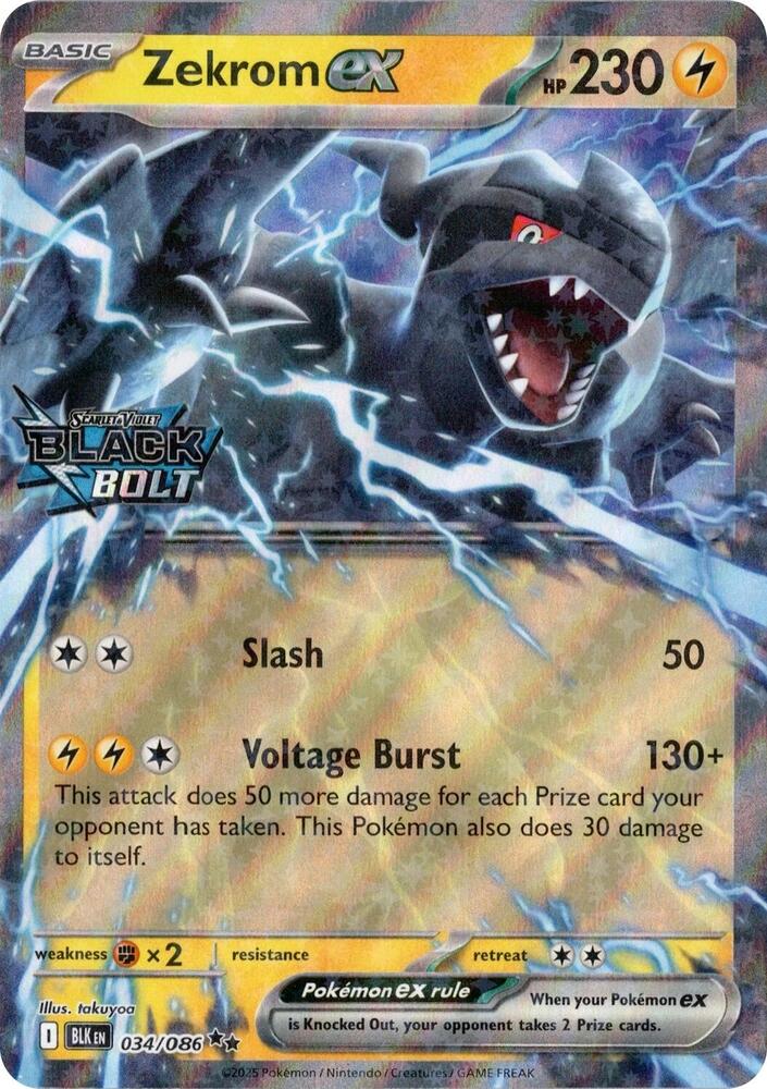 Zekrom ex (Black Bolt Stamped) 