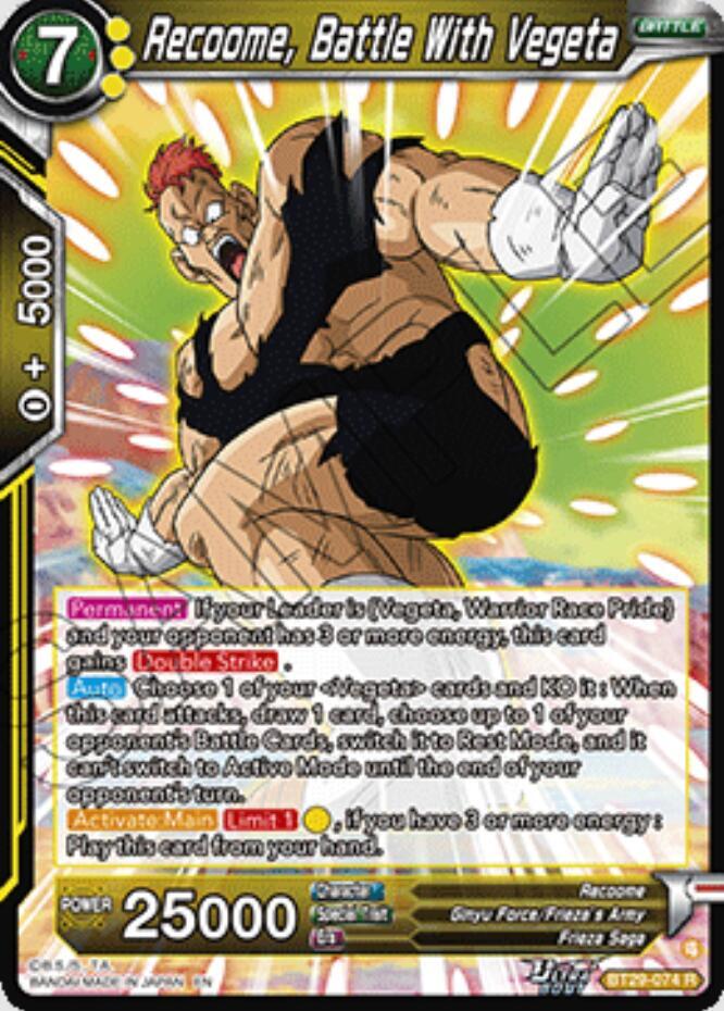 Recoome, Battle With Vegeta - BT29-074 - Fearsome Rivals Dragon Ball ...