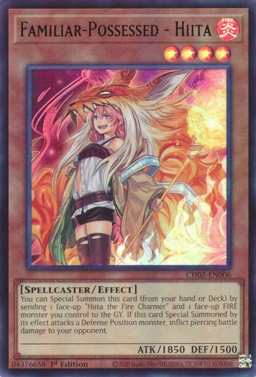 yugioh spirit charmers cards Spiritual Water Art main image 1