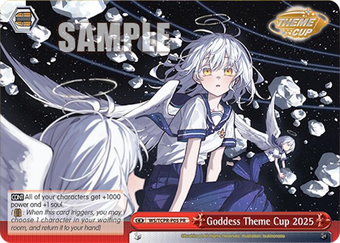 Bushiroad Event Cards - Weiss Schwarz Card List and Prices