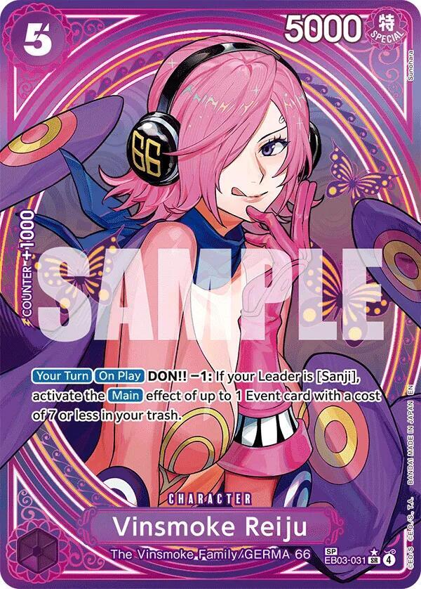 Vinsmoke Reiju (SP) 