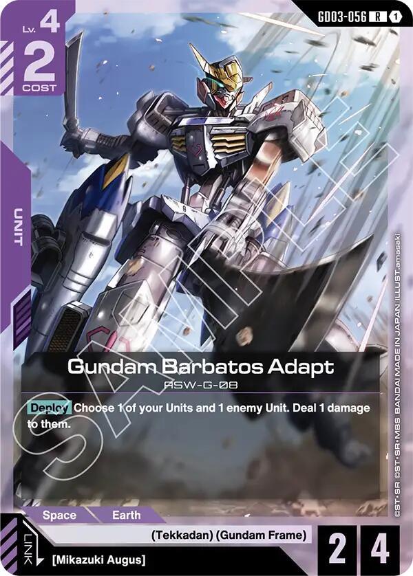 Gundam Barbatos Adapt 