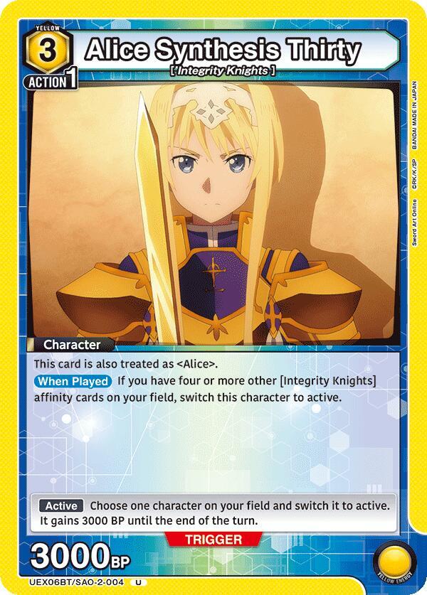 Alice Synthesis Thirty UEX06BT/SAO-2-004