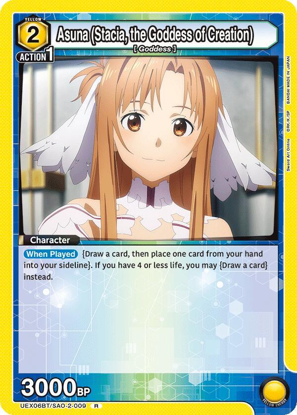 Asuna (Stacia, the Goddess of Creation) UEX06BT/SAO-2-009
