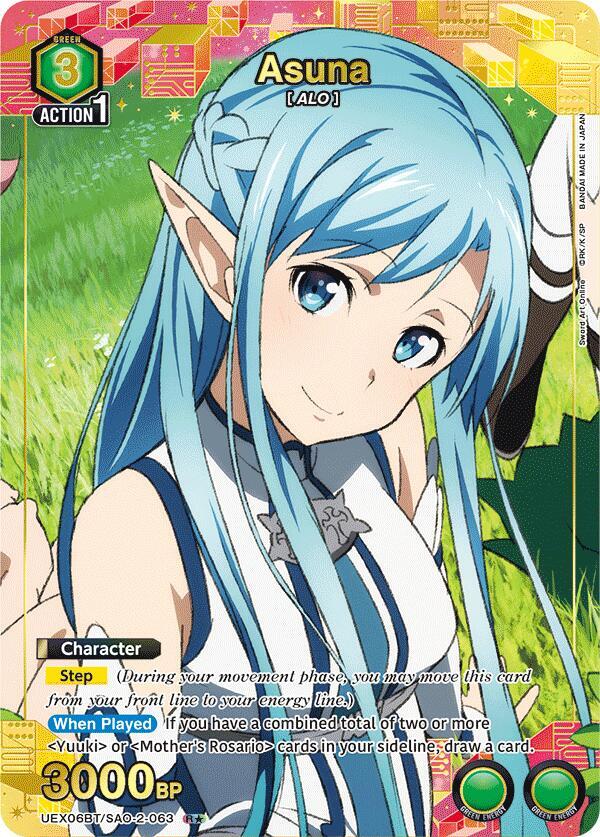 Asuna (063) (R*) 