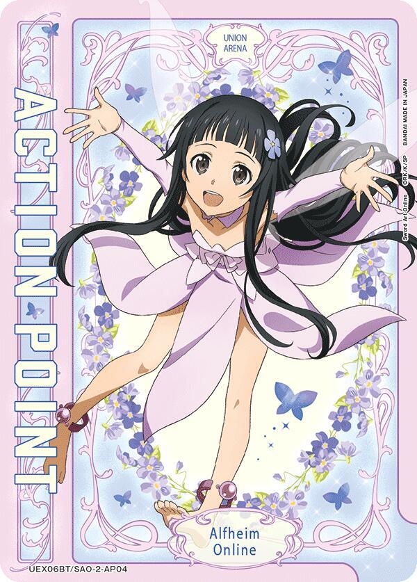 Action Point Card (AP04) UEX06BT/SAO-2-AP04