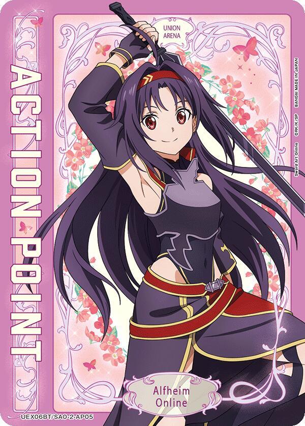 Action Point Card (AP05) UEX06BT/SAO-2-AP05