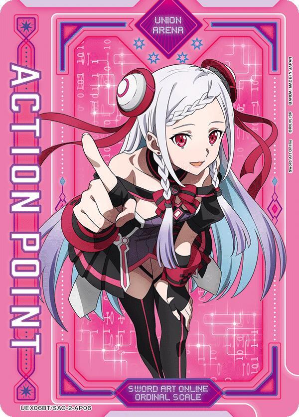 Action Point Card (AP06) UEX06BT/SAO-2-AP06