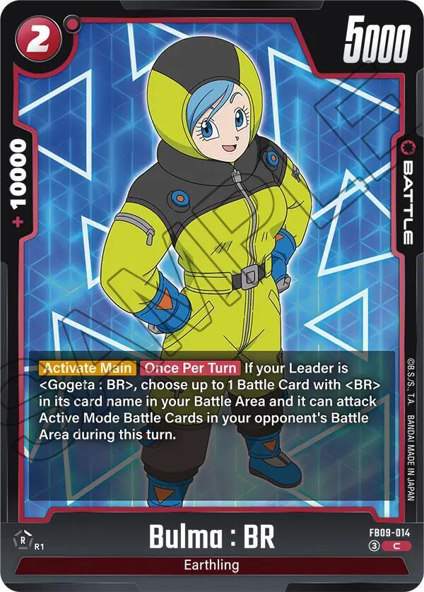 Bulma : BR 014