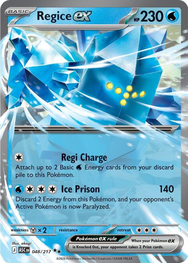 Regice ex 