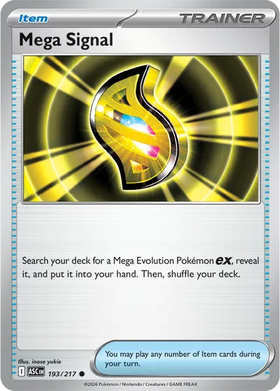 Mega Signal